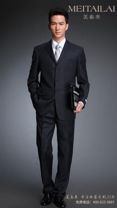内江男士西装设计