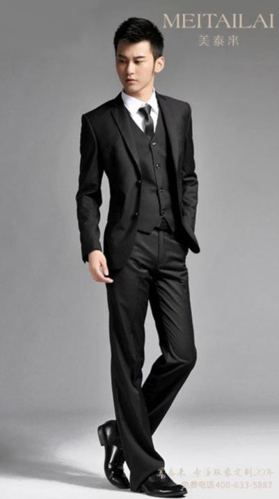 内江男士西服制作