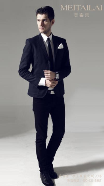 内江男士西服生产