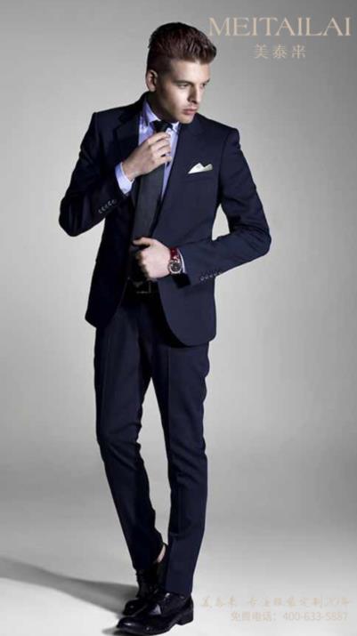 内江男士西装制作