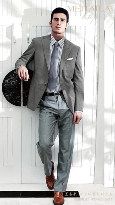 内江男士西装生产