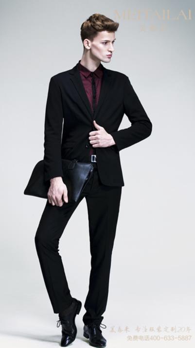 内江正装衬衫制作