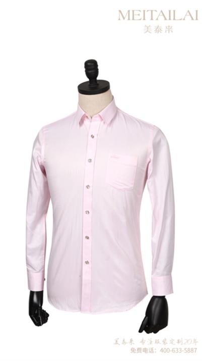 内江个性衬衫供应