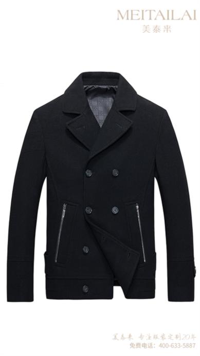 内江职业装大衣生产