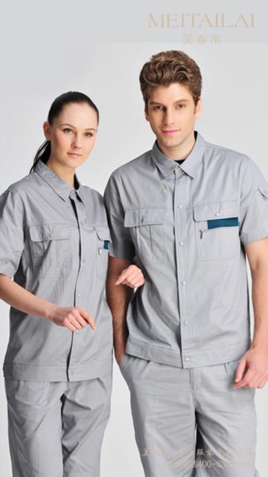 内江工厂工服厂家直销