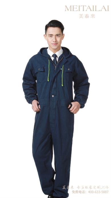 内江连体工作服加工