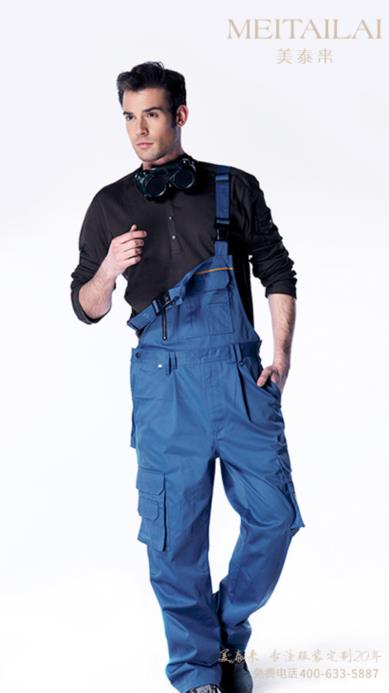 内江连体工作服生产