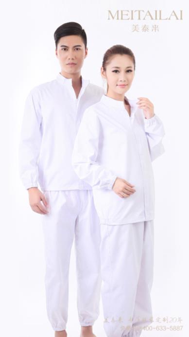 内江食品洁净服生产