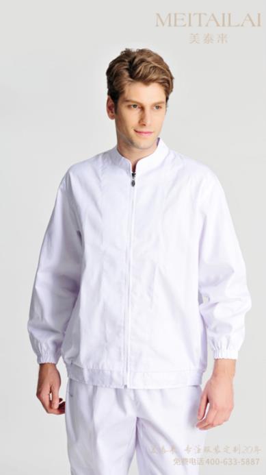 内江食品洁净服定做