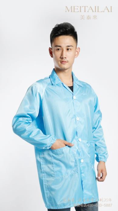 内江食品洁净服制作