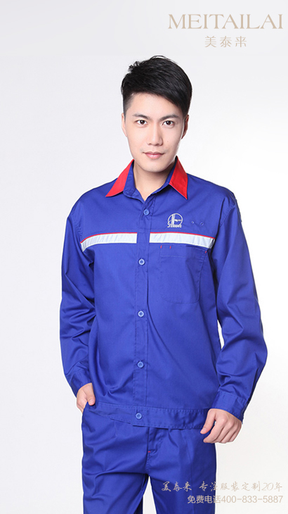 内江加油(气)防静电服供应
