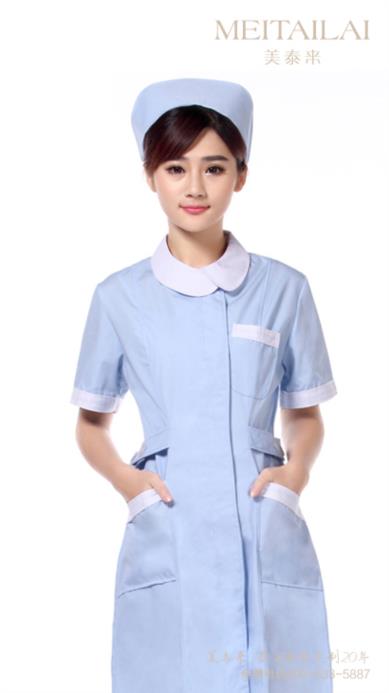 内江医疗美容服制作