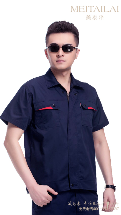 内江加油(气)防静电服定制