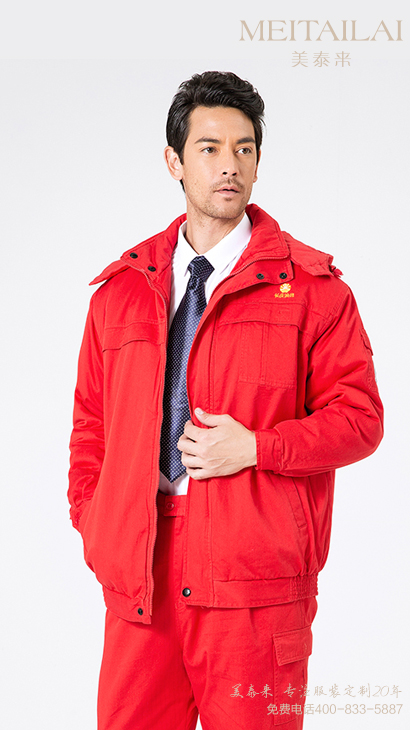内江加油(气)防静电服定做