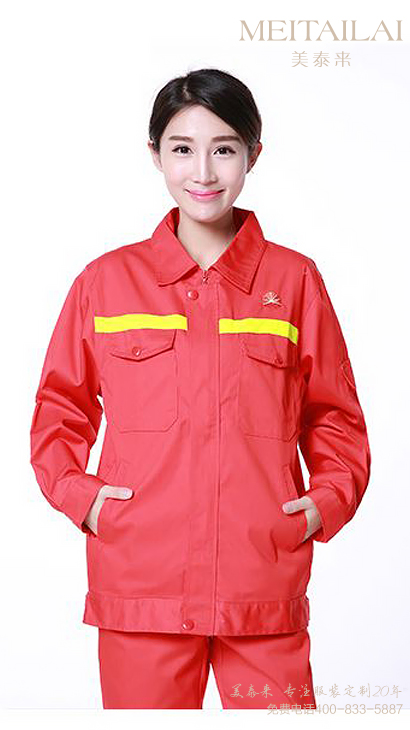 内江加油(气)防静电服订做