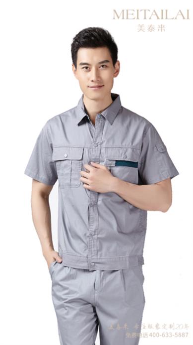 内江加油(气)防静电服批发