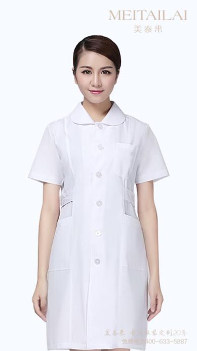 内江医疗美容服团购