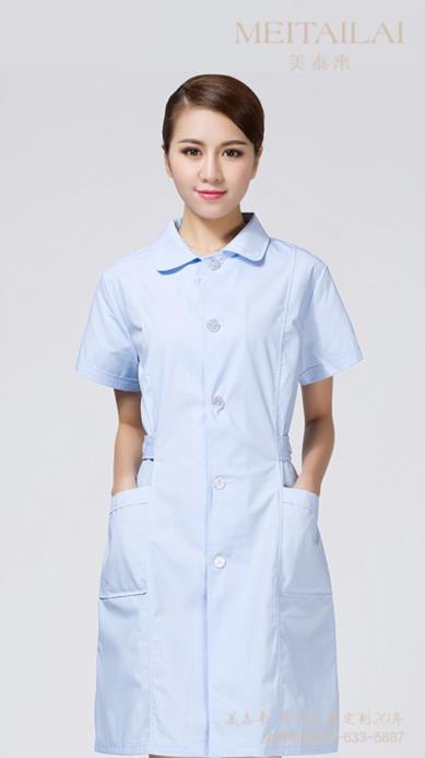 内江医疗美容服定制