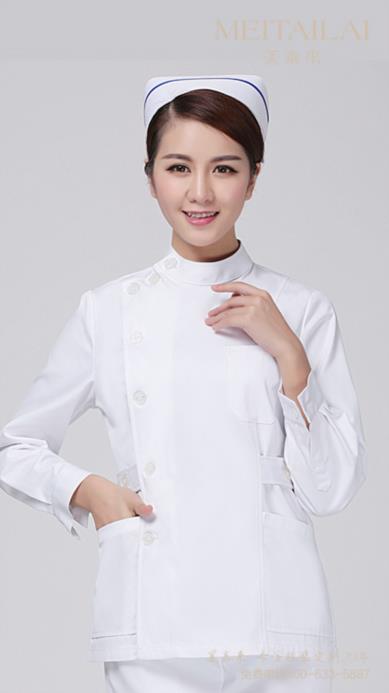 内江医疗美容服生产