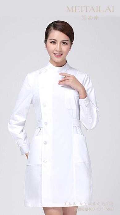 内江医疗美容服订做