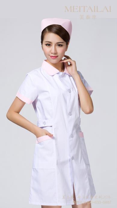 内江医疗美容服定做