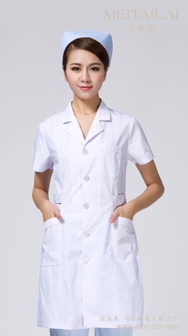 内江医疗美容服订购