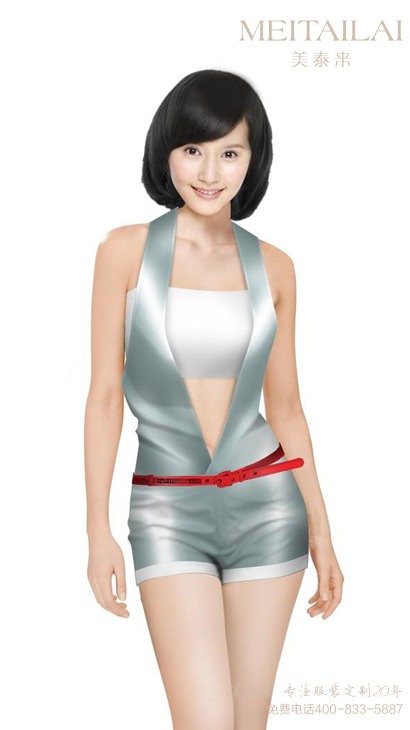 内江广告促销服定做