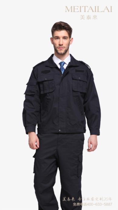 内江城管制服制作