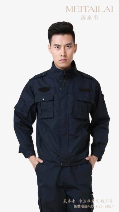 内江城管制服批发