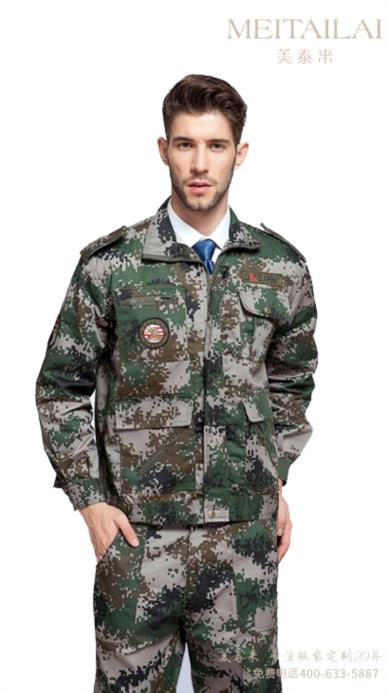 内江城管制服设计