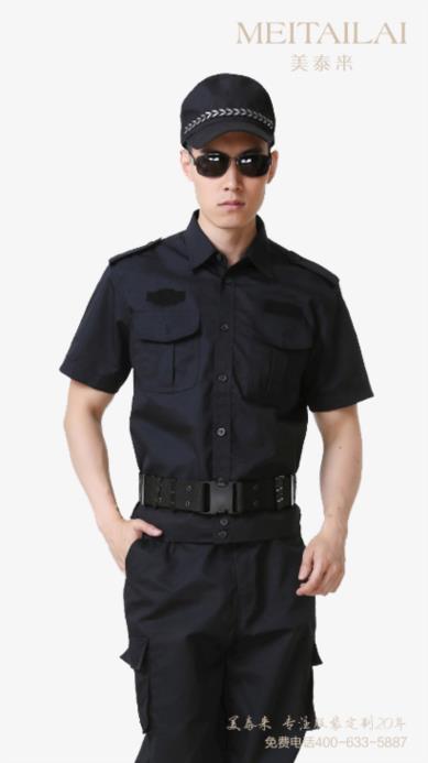 内江城管制服订做