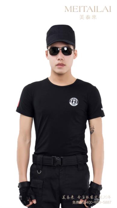 内江物业保安服订购