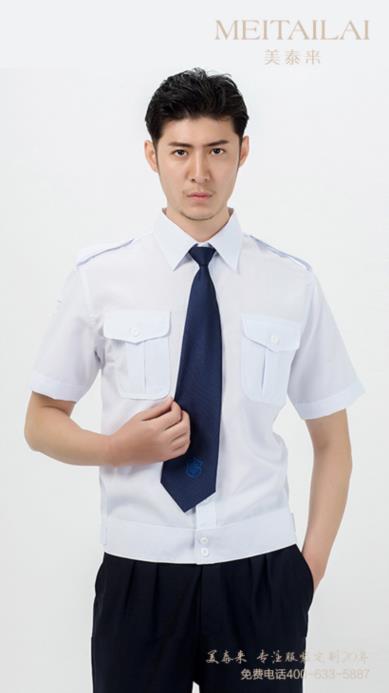 内江物业保安服供应