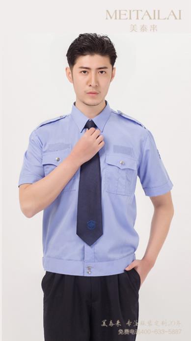 内江物业保安服订制