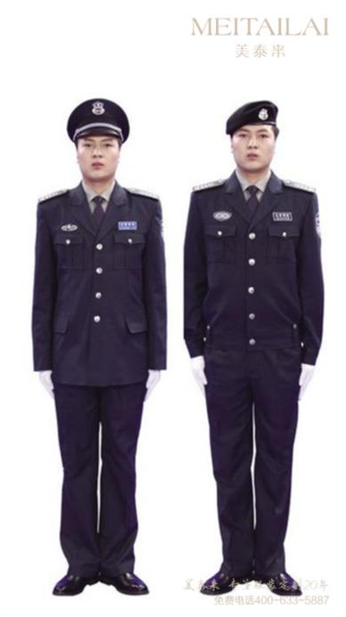 内江物业保安服厂家直销