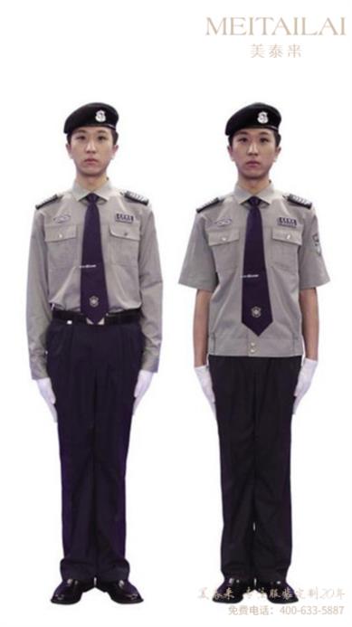 内江物业保安服量身定制