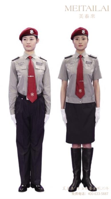 内江物业保安服团体订制