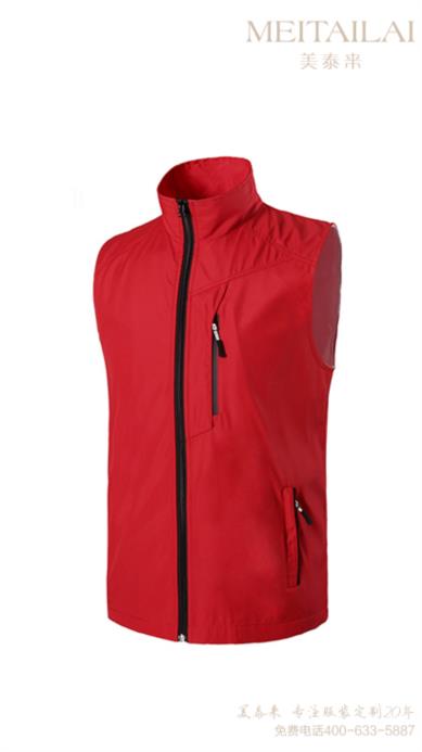 内江马甲背心订制