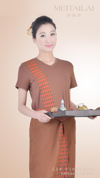 内江东南亚风情酒店服装