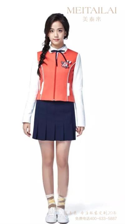  内江中大学校校服定做 