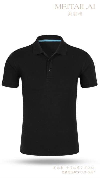 内江T恤文化衫批发