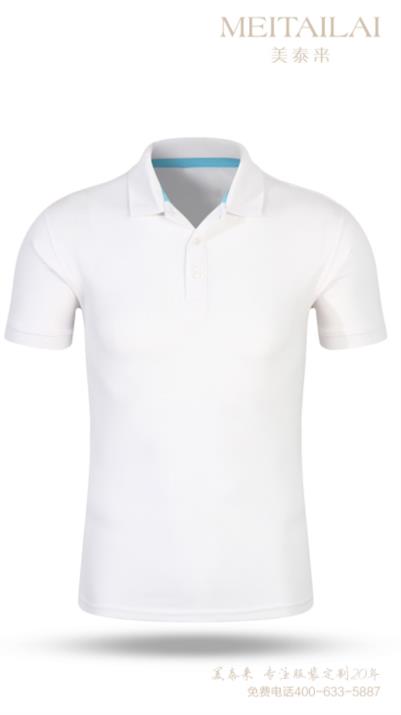 内江T恤文化衫供应