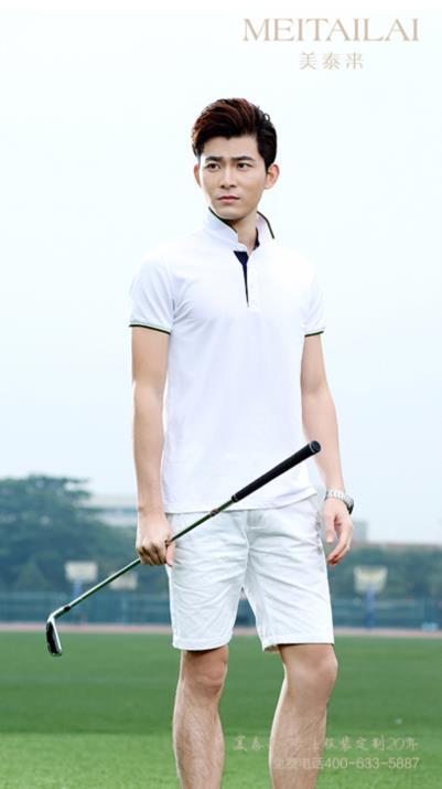 内江T恤文化衫厂家直销