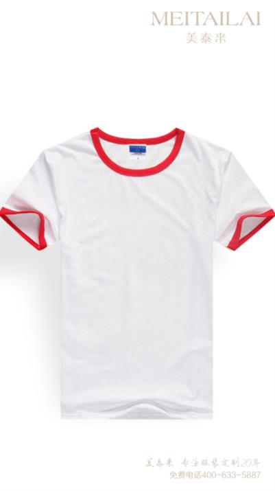 内江T恤文化衫团体批发